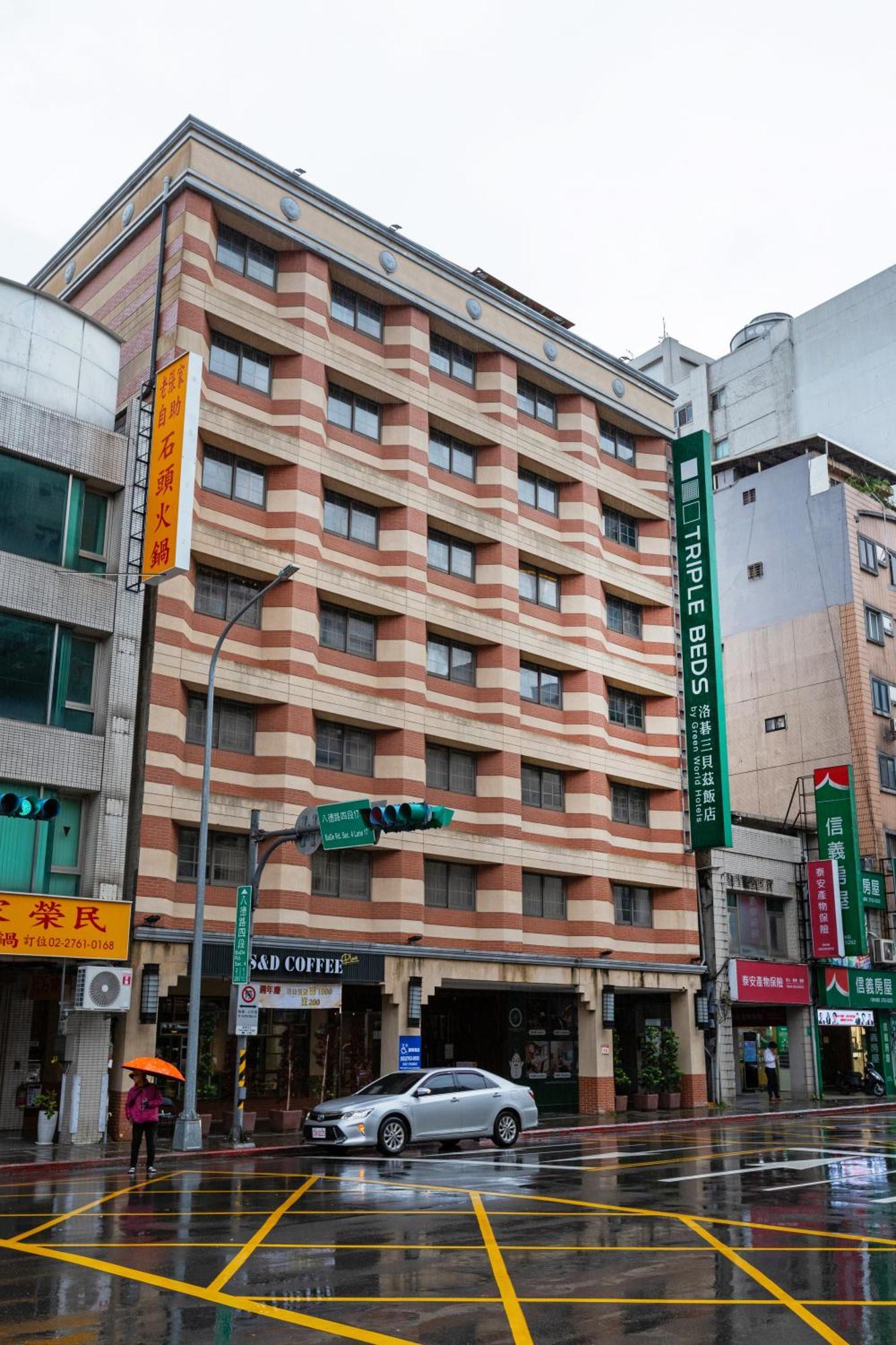 Green World Triple Beds Taipei Exterior photo