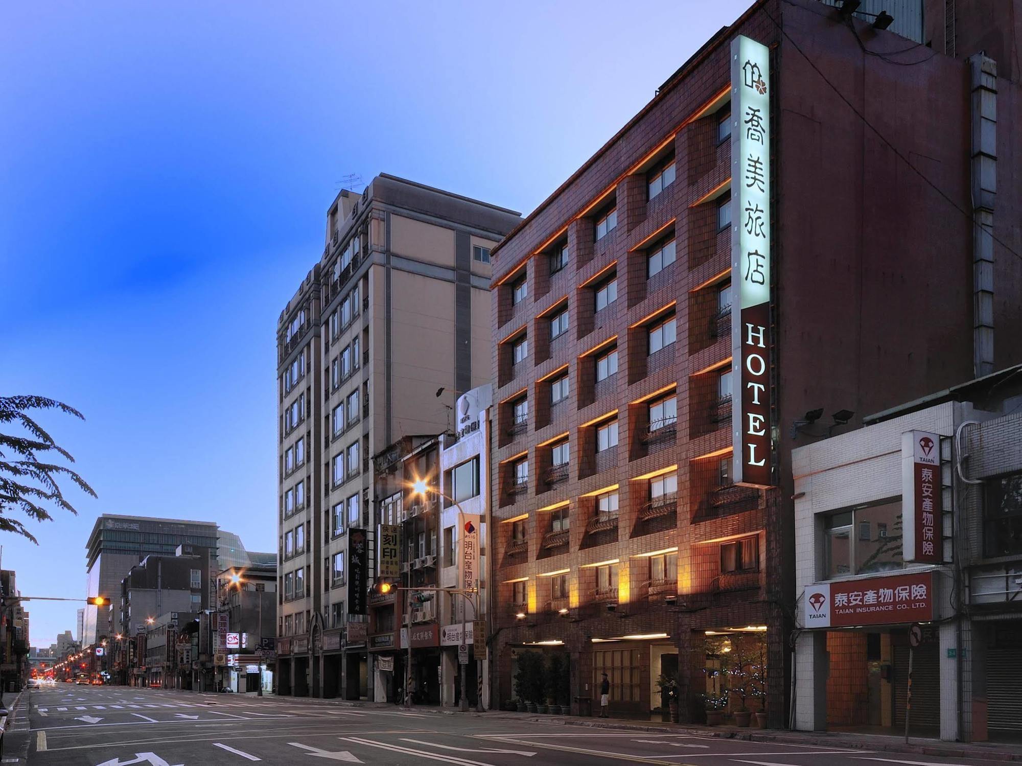 Green World Triple Beds Taipei Exterior photo